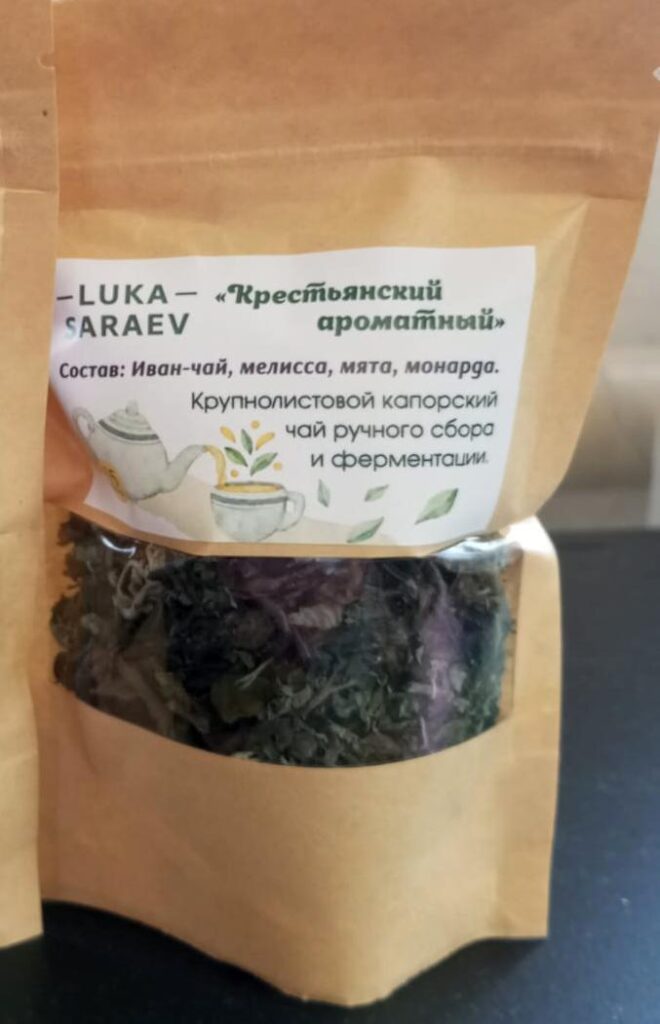 Крупнолистовой крестьянский домашний чай ручного сбора и ферментации – заказать и купить в Новосибирске